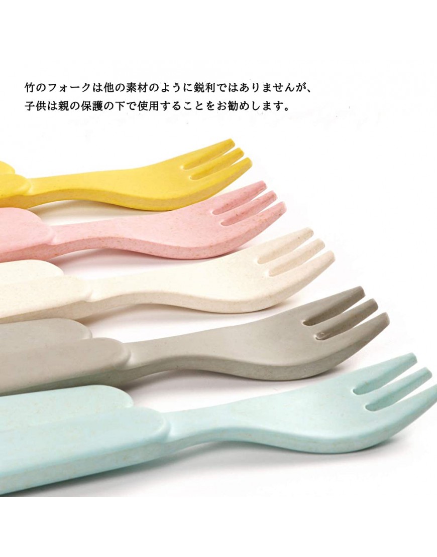10 PCS Bamboo Kids Spoons & Forks Set for Baby Feeding -Dinnerware Utensils Pack for Children Dishwasher Safe Natural Tableware Plastic Free Warm Color - BA8PP19Z4