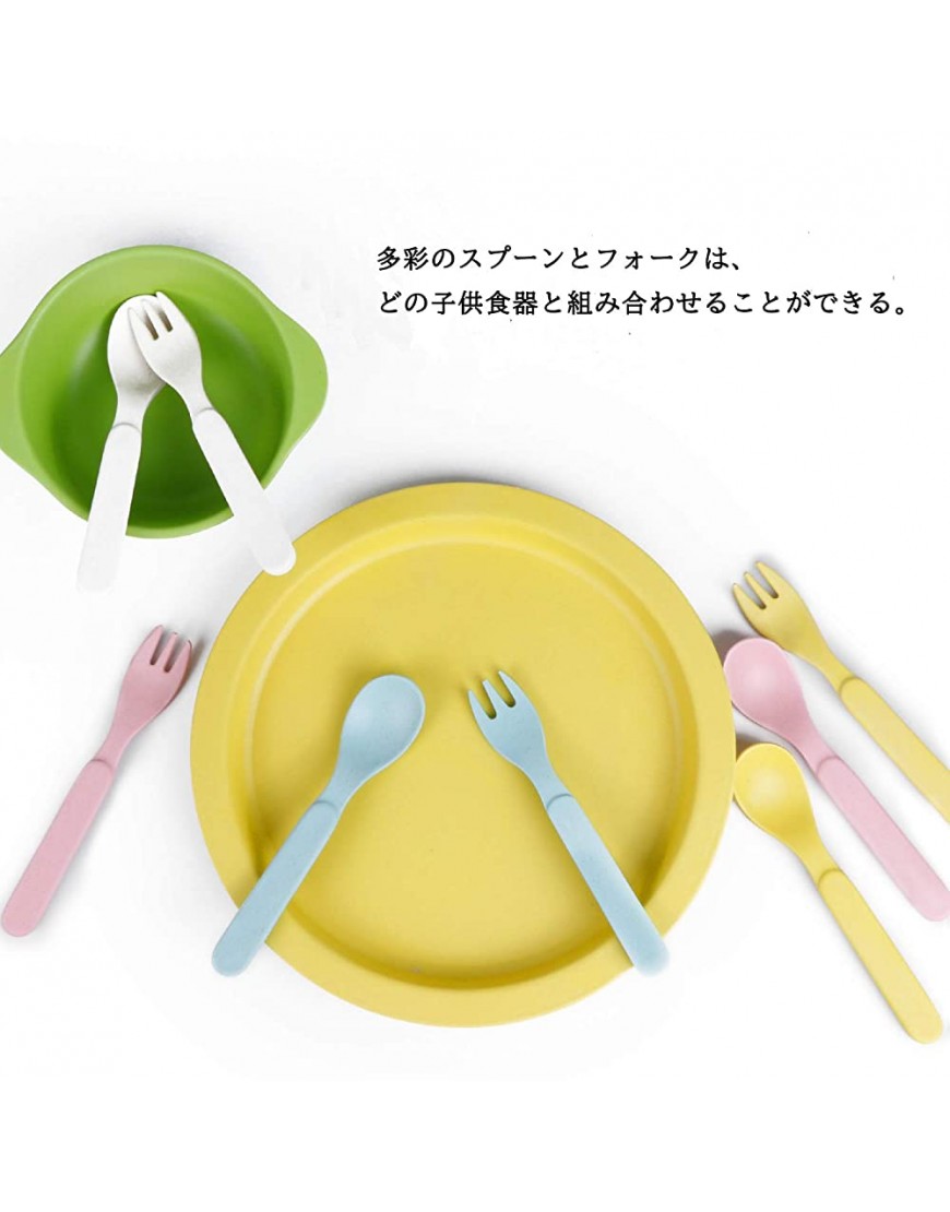 10 PCS Bamboo Kids Spoons & Forks Set for Baby Feeding -Dinnerware Utensils Pack for Children Dishwasher Safe Natural Tableware Plastic Free Warm Color - BA8PP19Z4
