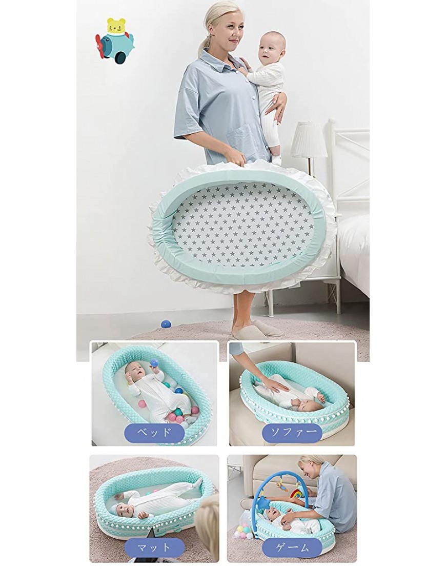 Traddy Baby Lounger Baby Nest Portable Super Soft 100% Cotton and Breathable Newborn Lounger Perfect for Co-Sleeping - B6W1RKC8Z